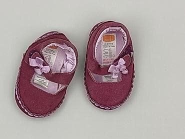 spodnice lidl: Buciki niemowlęce, 15 i mniejsze, stan - Bardzo dobry — 1
