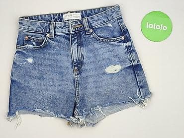 szorty pull and bear: Primark, Шорти жіночі, розмір S — 2