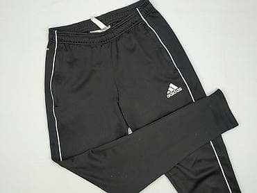michael jackson: Adidas, Spodnie dresowe dla mężczyzn, rozmiar S — 1