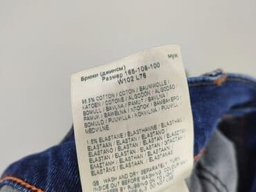 podkoszulek lidl: Wrangler, Jeansy dla mężczyzn, 2XL — 6