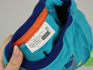 kombinezon matrix hydro: Bluza, Ergee, 9-12 miesięcy, stan - Idealny — 4