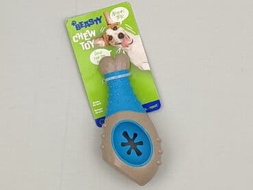 Zabawkowa kość do żucia dla psa BEASTY – Chew Toy - Materiał: nylon + w lalafo.pl Zabawkowa kość do żucia dla psa BEASTY – Chew Toy - Materiał: nylon +