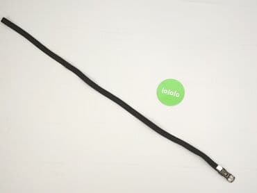 czapka chada allegro: Pasek, Damskie, stan - Idealny — 3