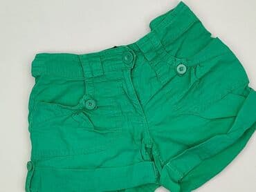 szorty zielone damskie: H&M, Szorty damskie, rozmiar M — 1