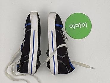 camel active koszula: Trampki 32, Używany — 2