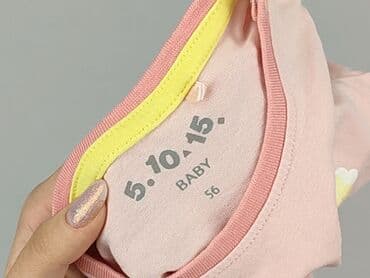 sukienki codzienne letnie: Kaftan, 5.10.15, Newborn baby, condition - Perfect — 4