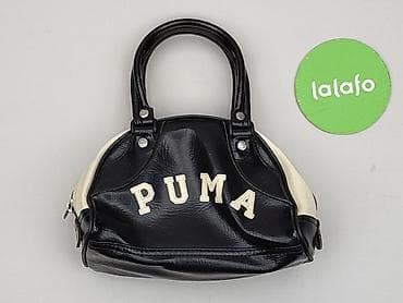 torba c: Torebka, Puma, stan - Dobry — 2