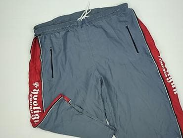 nike ccc: Szorty dla mężczyzn, rozmiar S — 1
