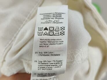 białe spodenki damskie: F&F, Szorty damskie, rozmiar L — 5