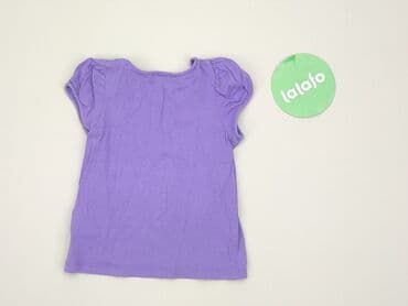 koszulka palion allegro: T-shirt, 9-12 months, condition - Good — 3