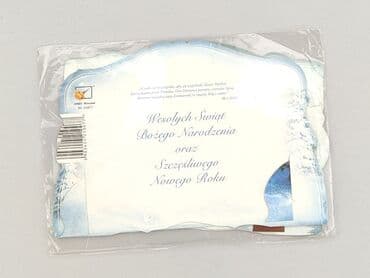 Postcards: Postcard, condition - Perfect — 3