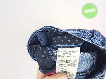 vrs basic jeans: Spodnie jeansowe, Campus, 2-3 lat, 92/98, stan - Bardzo dobry — 5
