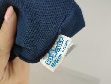 name it kombinezon softshell: Cap, 9-12 months, condition - Very good — 4