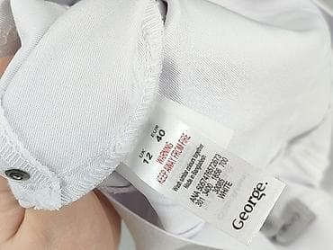 biustonosz 90d: Legginsy rozmiar M — 6