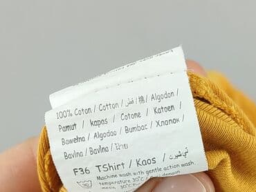 crop top coca cola: CAMAIEU, Футболка жіноча, M на lalafo.pl — 6 crop top coca cola: CAMAIEU, Футболка жіноча, M — 6