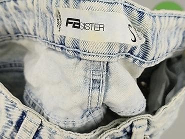 dzik spodenki: FB Sister, Szorty damskie, rozmiar S — 5