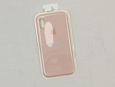 Etui do telefonu, stan - Idealny