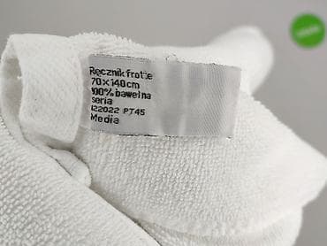 do kąpieli: Ręcznik 140 x 70, kolor - Biały, stan - Idealny — 4