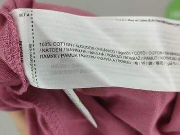 mohito bluzka sylwestrowa: MNG, Top damski, M — 5