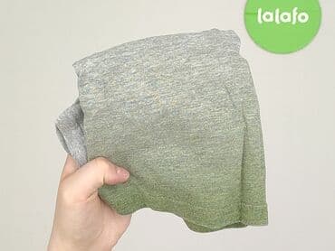 koszulka c a: Koszulka, Reserved, 1-3 m, stan - Bardzo dobry — 5