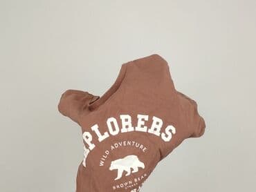 koszulka barcelony sinsay: Blouse, Sinsay, 7 years, 116-122 cm, condition - Perfect — 5
