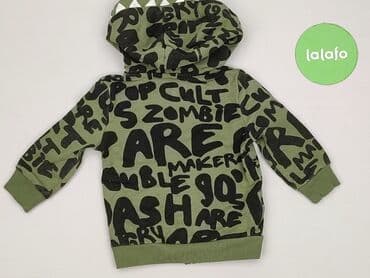 bluza polarowa 4f: Sweatshirt, 6-9 months, condition - Very good — 3