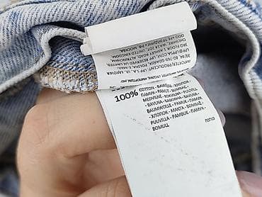 primodo kombinezony: Kombinezon damski, rozmiar M — 5