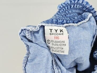 only play curve spodnie: Jeans, 5-6 years, 110/116, condition - Very good — 4