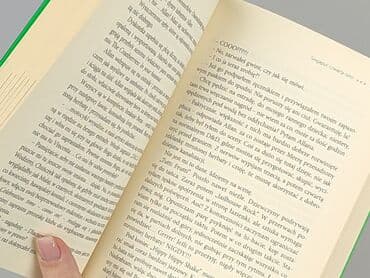 Книги: Книга, жанр - Нон-фікшн, стан - Ідеальний — 3