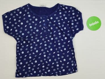 niebieskie sukienki plus size: Bluzka damska, rozmiar M — 2