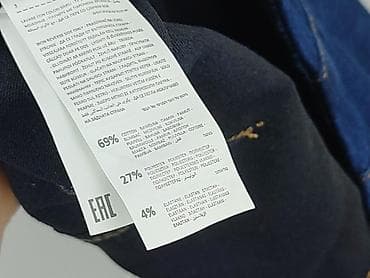 dżins tekst: Sinsay, Spódnica damska, rozmiar L — 5