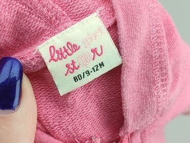 pięć lat w paski bluza w paski swiat: Sweatshirt, 9-12 months, condition - Good — 4