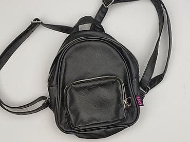 Szaliki: Plecak, Sinsay, stan - Bardzo dobry — 1