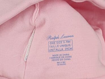 czapki pepe jeans: Cap, 6-9 months, condition - Very good — 4