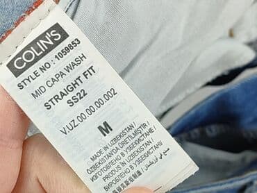 brazowe klapki michael kors: DENIM JEANS, Szorty dla mężczyzn, rozmiar M — 6