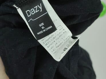 c and a koszulki: Dazy, T-shirt damski, rozmiar XL — 5
