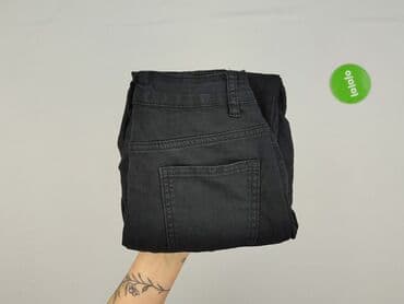 ccc buty profilaktyczne: Shein, Jeansy damskie, S — 6