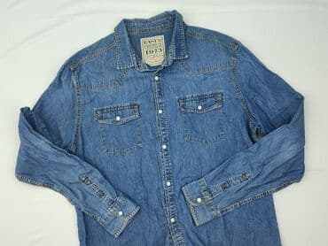 Easy Wear, Сорочка для чоловіків, розмір XL