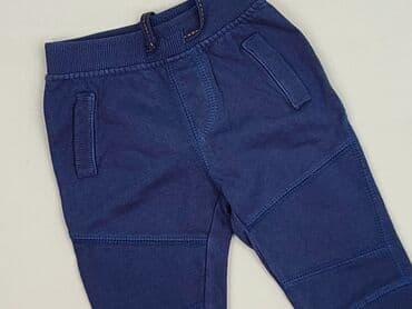 spodnie woskowane pull and bear: Sweatpants, 6-9 months, condition - Perfect — 1
