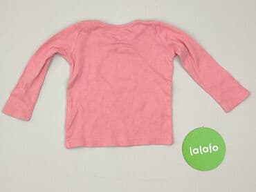 kombinezon czołgisty wz 2010: Blouse, Lupilu, 9-12 months, condition - Very good — 3