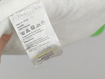 tanie świece: Poduszka 25 x 25, kolor - Biały, stan - Bardzo dobry — 4
