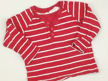 czapka under armour project rock: Blouse, George, 12-18 months, condition - Good — 1