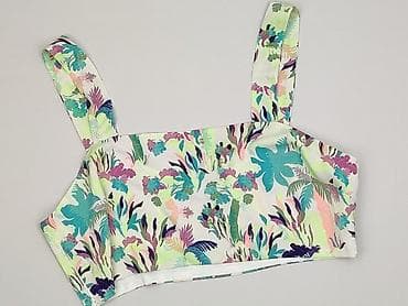 bluzki wiosenne: Pimkie, Top damski, rozmiar XL — 1