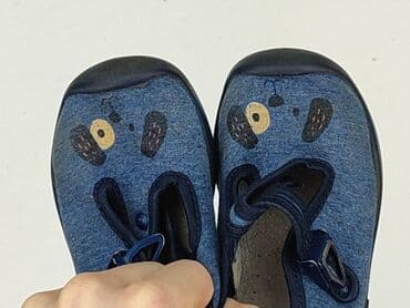 buty born to be: Buciki niemowlęce, 20, stan - Bardzo dobry — 6