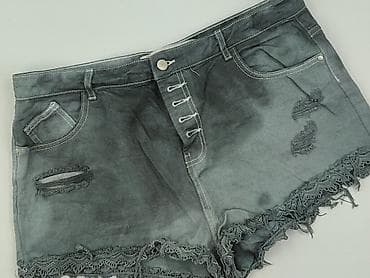 Denim Co, Szorty damskie, rozmiar XL