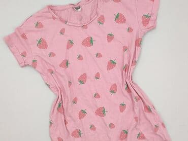 piżama hello kitty: Koszula nocna damska, rozmiar S — 1