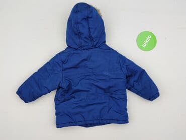 kurtka legii: Jacket, Ergee, 12-18 months, condition - Perfect — 3