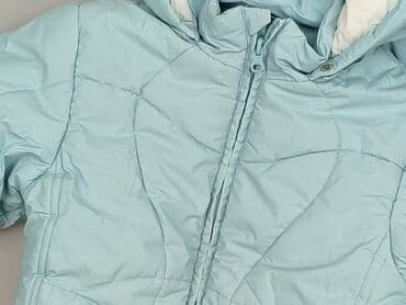 topolino kurtka dziecięca: Kurtka przejściowa, Coccodrillo, 1.5-2 lat, 86-92 cm, stan - Bardzo dobry — 9