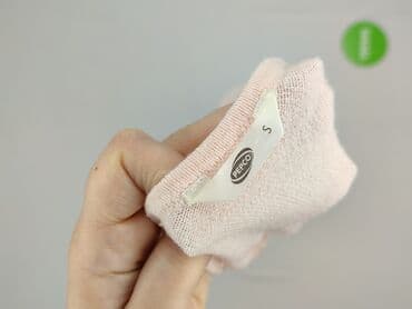 pepco narzutka damska: Pepco, Kardigan damski, rozmiar S — 4