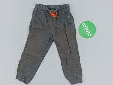 sukienki z weluru i aksamitu allegro: Sweatpants, So cute, 1.5-2 years, 92, condition - Good — 2